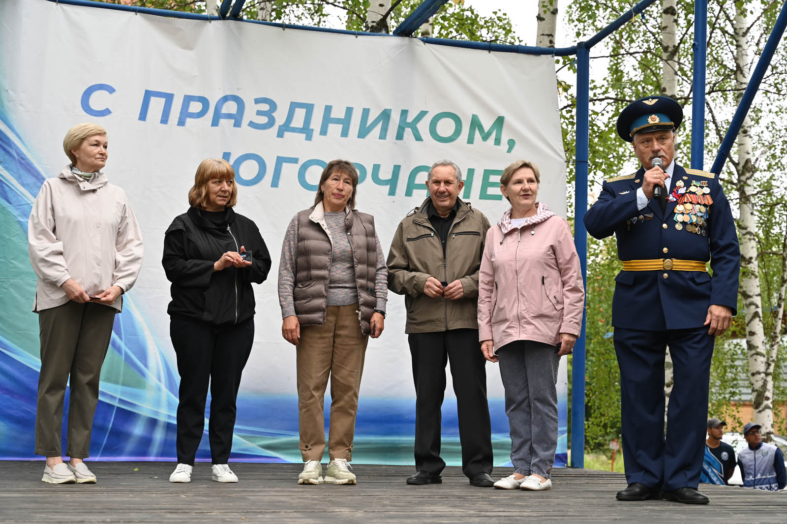 Фотографии.